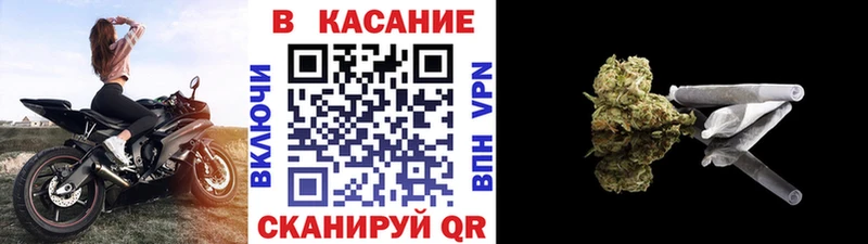 Наркошоп купить ГАШИШ  Конопля  Кокаин  Меф  Татарск