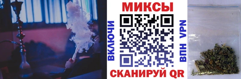 Купить где  Татарск  Бутират BDO 33% 