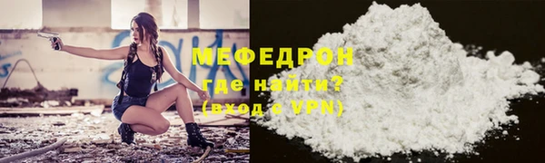 прущие крисы Гусев