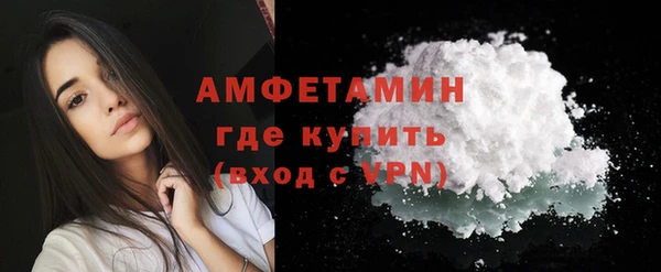 прущие крисы Гусев