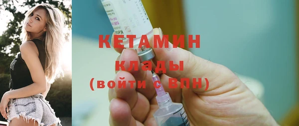 прущие крисы Гусев