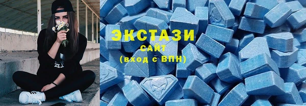 прущие крисы Гусев