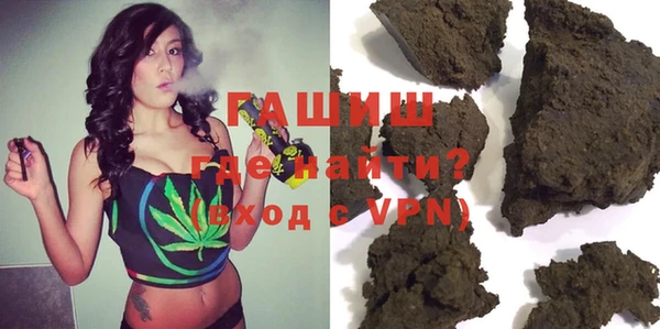 прущие крисы Гусев