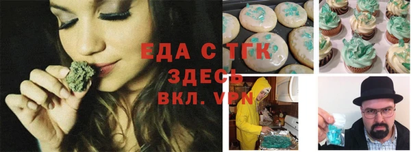 прущие крисы Гусев